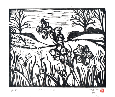 水仙畑
